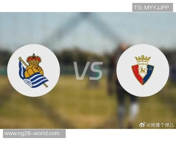 国王杯激战巴萨逆转热刺红牌风波引发全场热议与点评